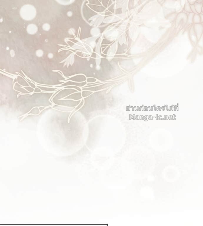 Doujin-Lc- อ่าน โดจิน มังฮวา เกาหลี ญี่ปุ่น จีน แปลไทย แกรนด์ดัชเชสล็อกมง ตอนที่ 1 2 3 4 5 6 7 8 9 10 11 12 13 14 ฟรี ไม่มีโฆษณา อ่าน โดจิน Manhwa เกาหลี ญี่ปุ่น จีน เรามีครบ คัดมาให้เน้นๆ โดจิน 18+ รับประกันความฟินโดย Doujin Lc