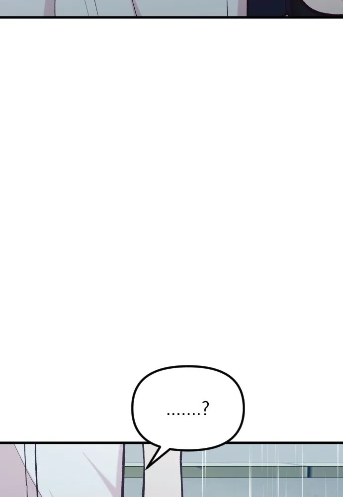 รักกันคนละครึ่งทาง ตอนที่ 47 รูปที่ 43