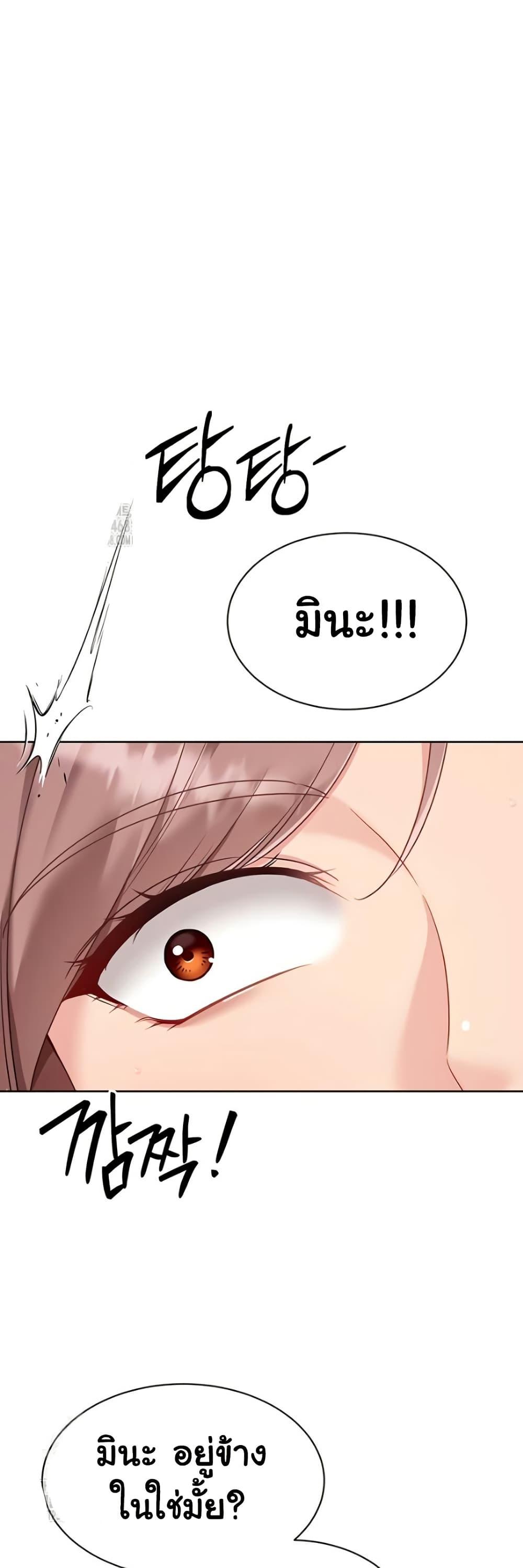 Doujin-Lc- อ่าน โดจิน มังฮวา เกาหลี ญี่ปุ่น จีน แปลไทย Set Up ตอนที่ 1 2 3 4 5 6 7 8 9 10 11 12 13 14 ฟรี ไม่มีโฆษณา อ่าน โดจิน Manhwa เกาหลี ญี่ปุ่น จีน เรามีครบ คัดมาให้เน้นๆ โดจิน 18+ รับประกันความฟินโดย  Doujin Lc