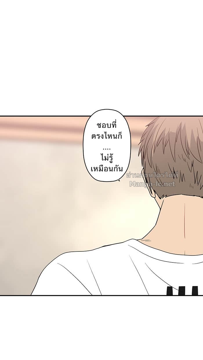Doujin-Lc- อ่าน โดจิน มังฮวา เกาหลี ญี่ปุ่น จีน แปลไทย Take My Money รักนี้...มีเปย์ ตอนที่ 1 2 3 4 5 6 7 8 9 10 11 12 13 14 ฟรี ไม่มีโฆษณา อ่าน โดจิน Manhwa เกาหลี ญี่ปุ่น จีน เรามีครบ คัดมาให้เน้นๆ โดจิน 18+ รับประกันความฟินโดย Doujin Lc