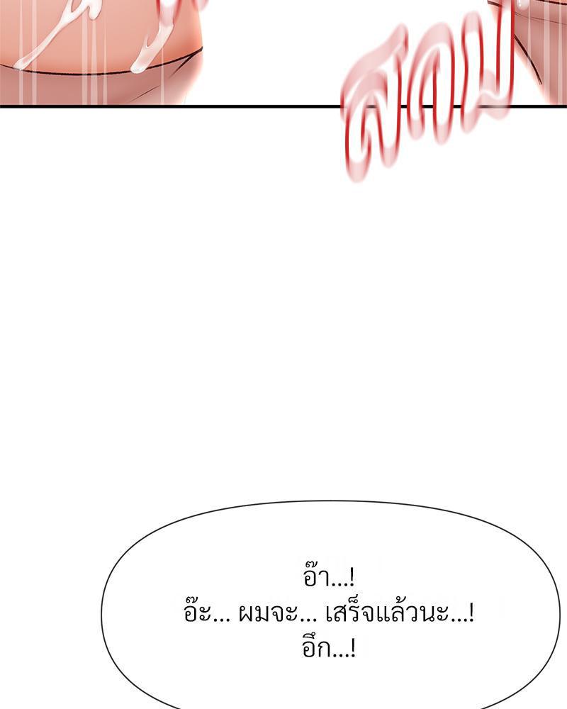 Doujin-Lc- อ่าน โดจิน มังฮวา เกาหลี ญี่ปุ่น จีน แปลไทย Delirious Diary ตอนที่ 1 2 3 4 5 6 7 8 9 10 11 12 13 14 ฟรี ไม่มีโฆษณา อ่าน โดจิน Manhwa เกาหลี ญี่ปุ่น จีน เรามีครบ คัดมาให้เน้นๆ โดจิน 18+ รับประกันความฟินโดย  Doujin Lc