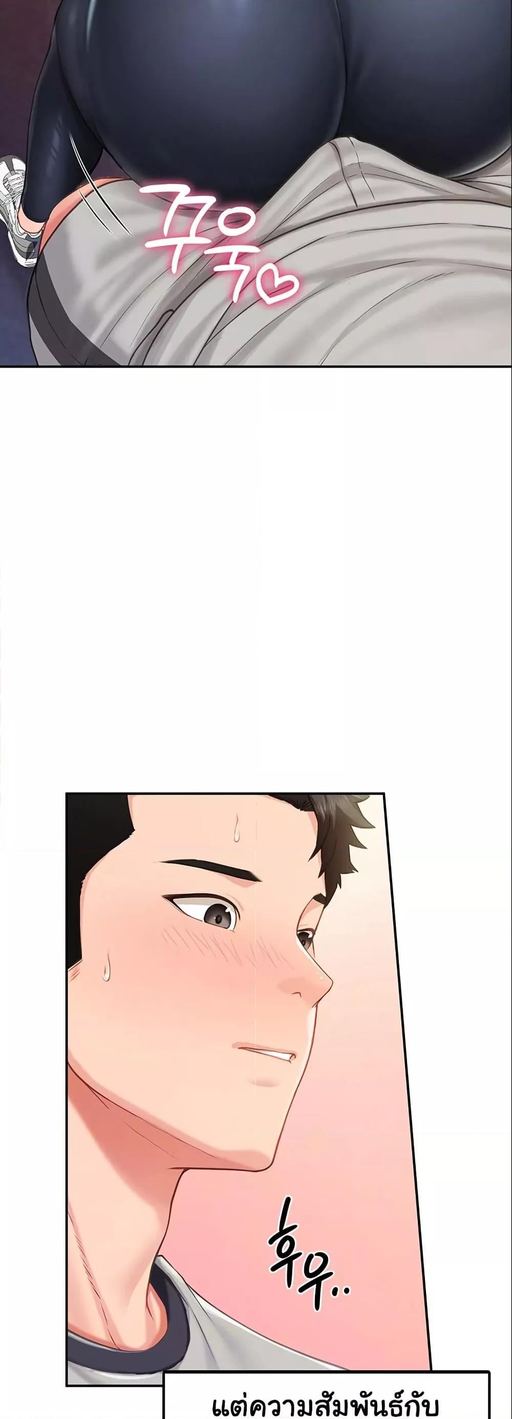 Doujin-Lc- อ่าน โดจิน มังฮวา เกาหลี ญี่ปุ่น จีน แปลไทย I am The Only Male Soldier in The Army ตอนที่ 1 2 3 4 5 6 7 8 9 10 11 12 13 14 ฟรี ไม่มีโฆษณา อ่าน โดจิน Manhwa เกาหลี ญี่ปุ่น จีน เรามีครบ คัดมาให้เน้นๆ โดจิน 18+ รับประกันความฟินโดย  Doujin Lc