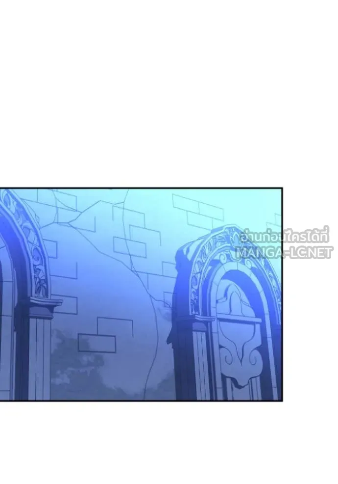 อดีตบอสหอคอย ตอนที่ 110 รูปที่ 164
