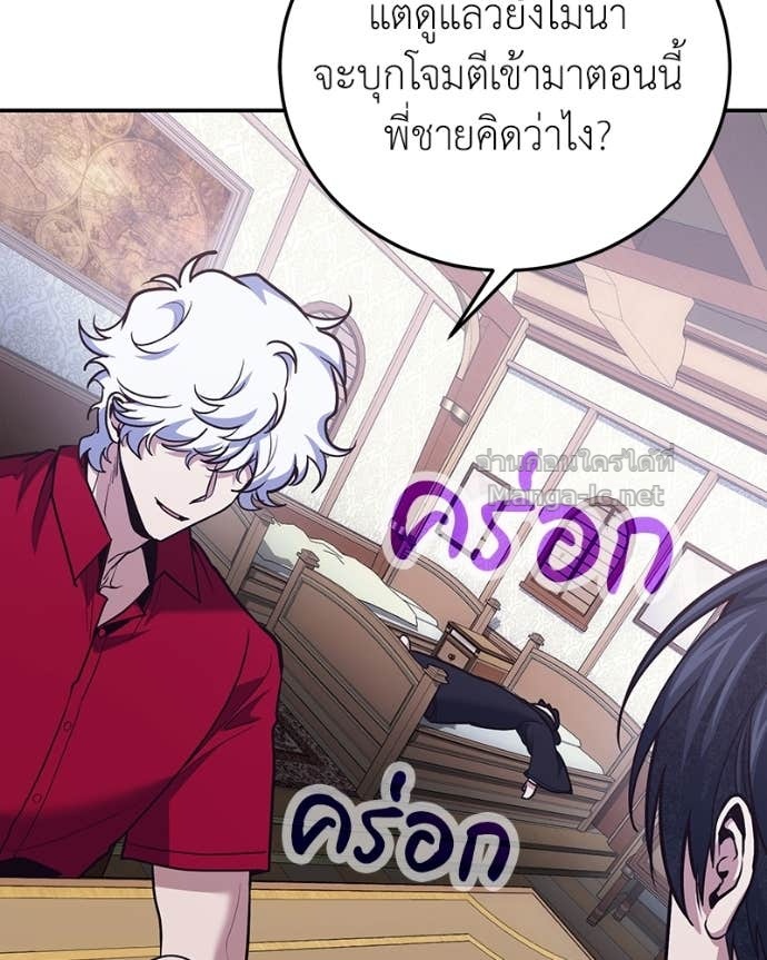 Doujin-Lc- อ่าน โดจิน มังฮวา เกาหลี ญี่ปุ่น จีน แปลไทย ฮีลเลอร์กำมะลอ ตอนที่ 1 2 3 4 5 6 7 8 9 10 11 12 13 14 ฟรี ไม่มีโฆษณา อ่าน โดจิน Manhwa เกาหลี ญี่ปุ่น จีน เรามีครบ คัดมาให้เน้นๆ โดจิน 18+ รับประกันความฟินโดย Doujin Lc