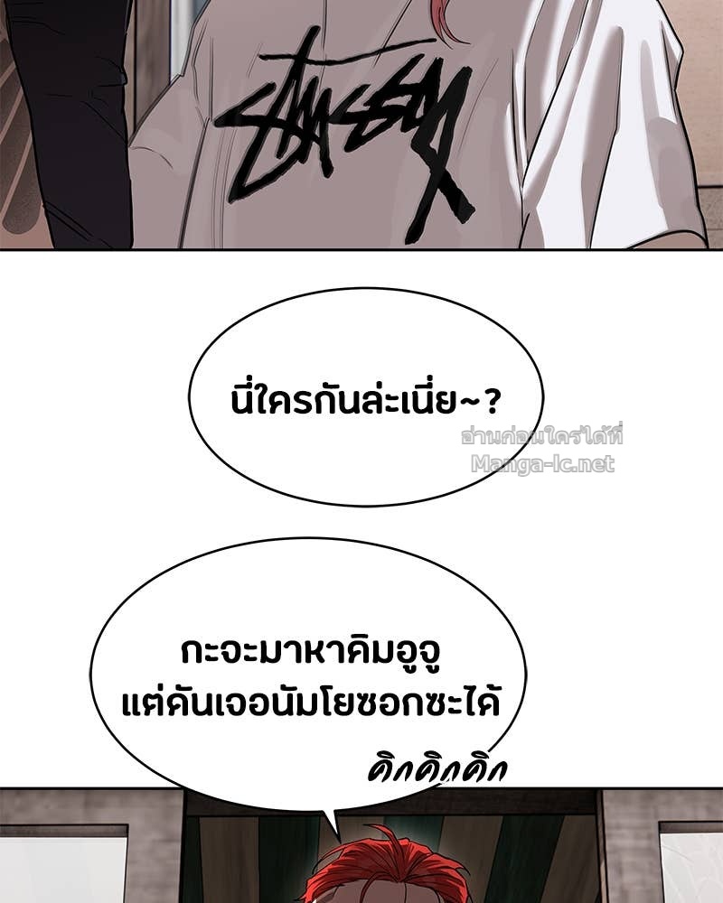 Doujin-Lc- อ่าน โดจิน มังฮวา เกาหลี ญี่ปุ่น จีน แปลไทย ข้าราชการพิเศษ ตอนที่ 1 2 3 4 5 6 7 8 9 10 11 12 13 14 ฟรี ไม่มีโฆษณา อ่าน โดจิน Manhwa เกาหลี ญี่ปุ่น จีน เรามีครบ คัดมาให้เน้นๆ โดจิน 18+ รับประกันความฟินโดย Doujin Lc