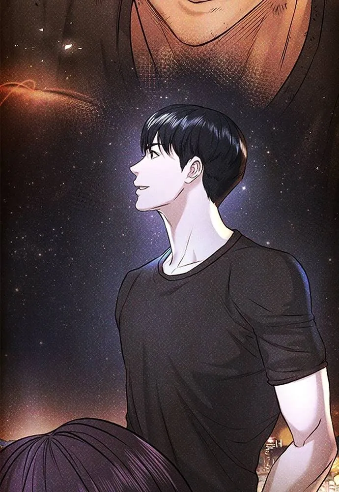 คูเซรา ตอนที่ 7 รูปที่ 167