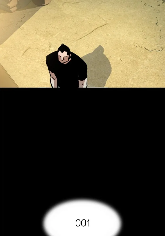 พี่ชายสายบอดี้การ์ด ตอนที่ 202 รูปที่ 110