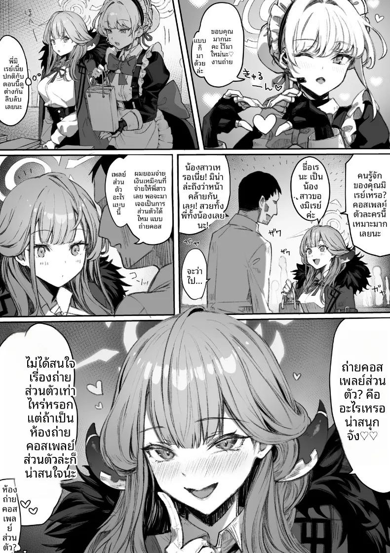 Doujin-Lc- อ่าน โดจิน มังฮวา เกาหลี ญี่ปุ่น จีน แปลไทย เหล่าหญิงสาวผู้อยู่บนสุดของระบบวรรณะ (Pirates Cat) (Various) ตอนที่ 1 2 3 4 5 6 7 8 9 10 11 12 13 14 ฟรี ไม่มีโฆษณา อ่าน โดจิน Manhwa เกาหลี ญี่ปุ่น จีน เรามีครบ คัดมาให้เน้นๆ โดจิน 18+ รับประกันความฟินโดย  Doujin Lc