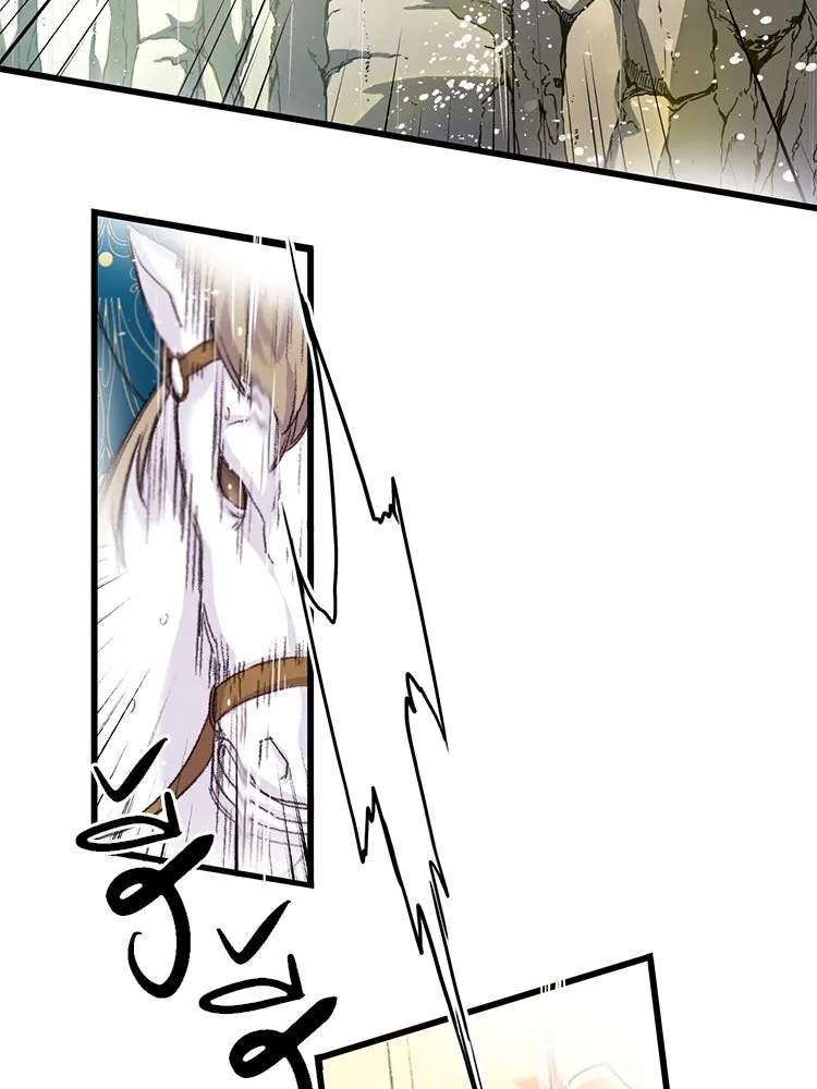 Bring the Love ตอนที่ 61 รูปที่ 70