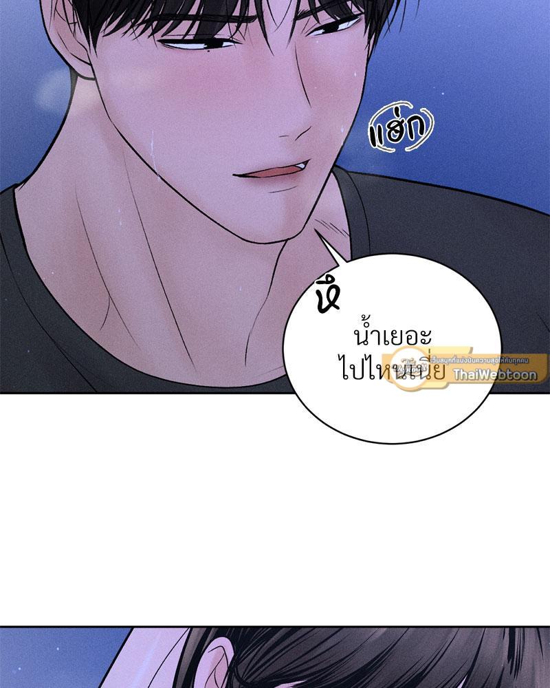 Doujin-Lc- อ่าน โดจิน มังฮวา เกาหลี ญี่ปุ่น จีน แปลไทย Payment for the Ride ตอนที่ 1 2 3 4 5 6 7 8 9 10 11 12 13 14 ฟรี ไม่มีโฆษณา อ่าน โดจิน Manhwa เกาหลี ญี่ปุ่น จีน เรามีครบ คัดมาให้เน้นๆ โดจิน 18+ รับประกันความฟินโดย  Doujin Lc