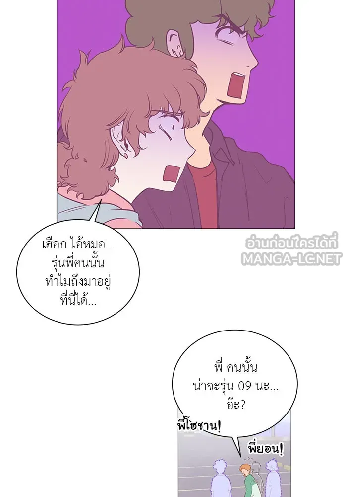 อย่าล้อเล่นกับหัวใจ ตอนที่ 6 รูปที่ 24