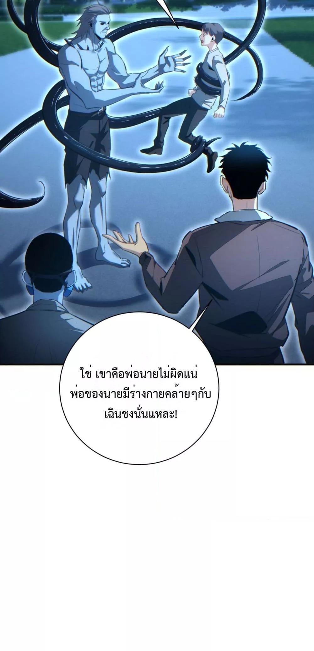 Manga-lc-com อ่านมังงะ อ่านการ์ตูน ออนไลน์ ฟรี Rebirthinthe ตอนที่ 1 2 3 4 5 6 7 8 9 10 11 12 13 14 ฟรี ไม่มีโฆษณา Manga-lc - อ่าน มังงะ อ่าน การ์ตูน ออนไลน์ อ่านมังงะ ฟรี