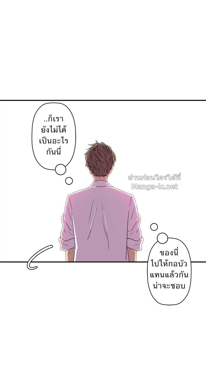 Doujin-Lc- อ่าน โดจิน มังฮวา เกาหลี ญี่ปุ่น จีน แปลไทย Take My Money รักนี้...มีเปย์ ตอนที่ 1 2 3 4 5 6 7 8 9 10 11 12 13 14 ฟรี ไม่มีโฆษณา อ่าน โดจิน Manhwa เกาหลี ญี่ปุ่น จีน เรามีครบ คัดมาให้เน้นๆ โดจิน 18+ รับประกันความฟินโดย Doujin Lc