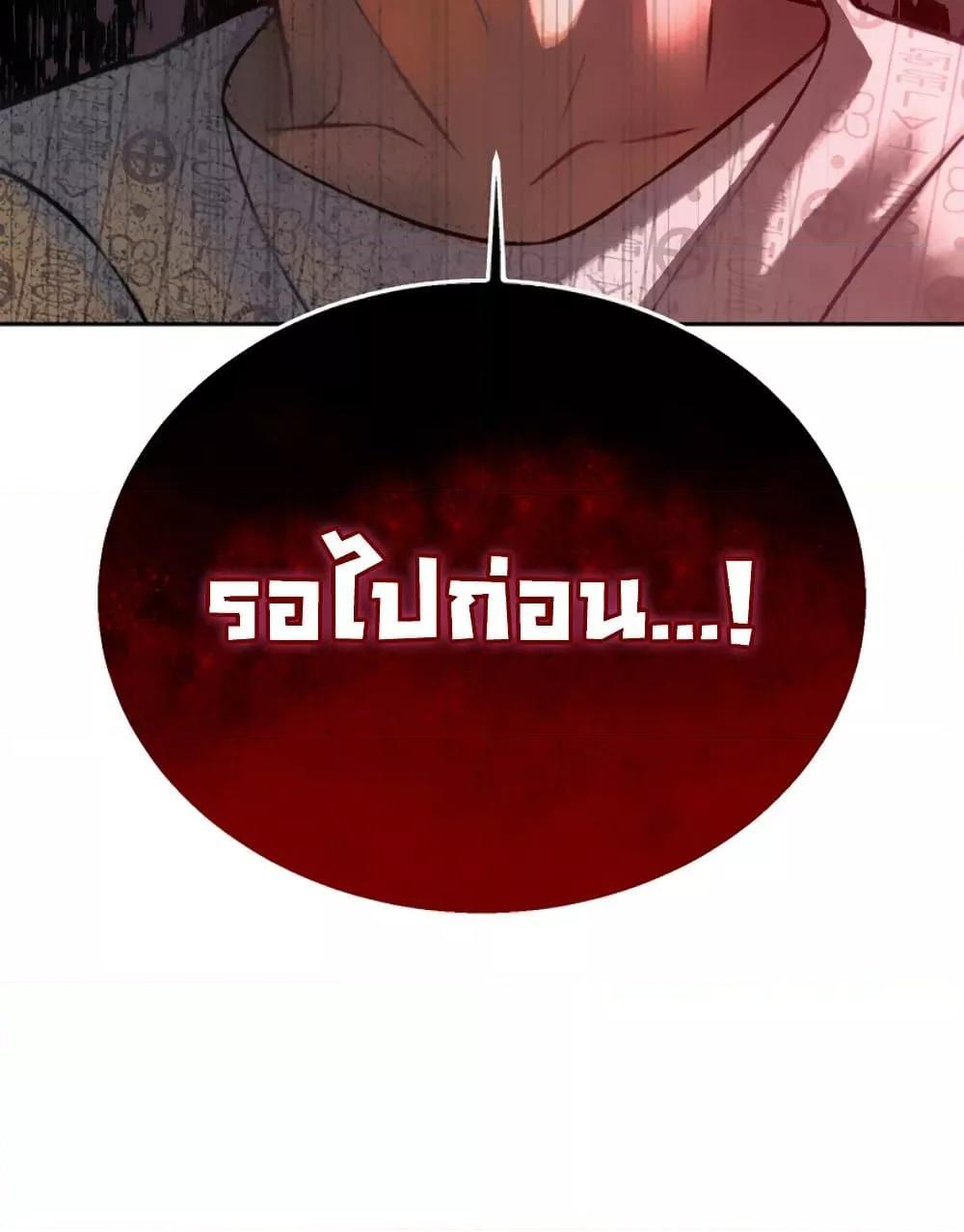 Doujin-Lc- อ่าน โดจิน มังฮวา เกาหลี ญี่ปุ่น จีน แปลไทย Father Is Eating All ตอนที่ 1 2 3 4 5 6 7 8 9 10 11 12 13 14 ฟรี ไม่มีโฆษณา อ่าน โดจิน Manhwa เกาหลี ญี่ปุ่น จีน เรามีครบ คัดมาให้เน้นๆ โดจิน 18+ รับประกันความฟินโดย  Doujin Lc