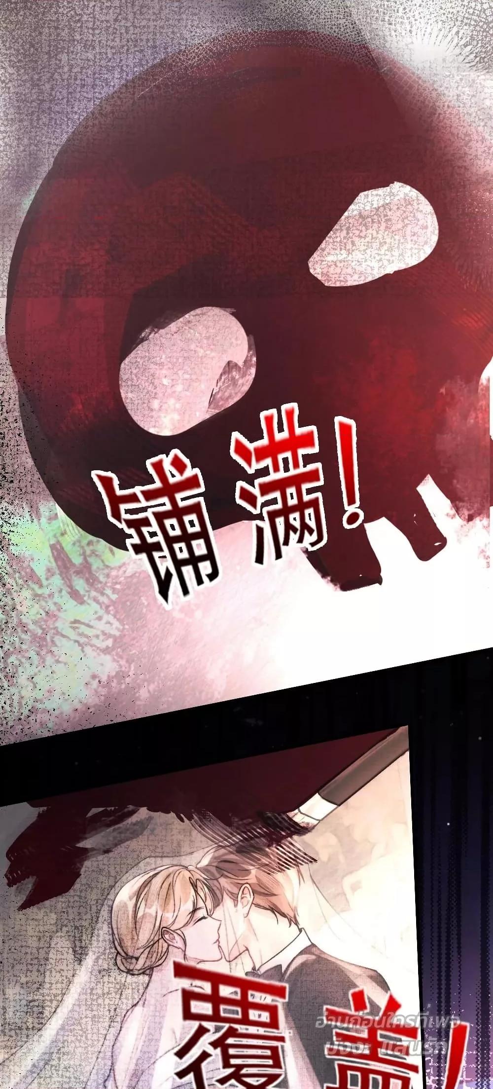 Manga-lc-com อ่านมังงะ อ่านการ์ตูน ออนไลน์ ฟรี WhataGoodGir ตอนที่ 1 2 3 4 5 6 7 8 9 10 11 12 13 14 ฟรี ไม่มีโฆษณา Manga-lc - อ่าน มังงะ อ่าน การ์ตูน ออนไลน์ อ่านมังงะ ฟรี