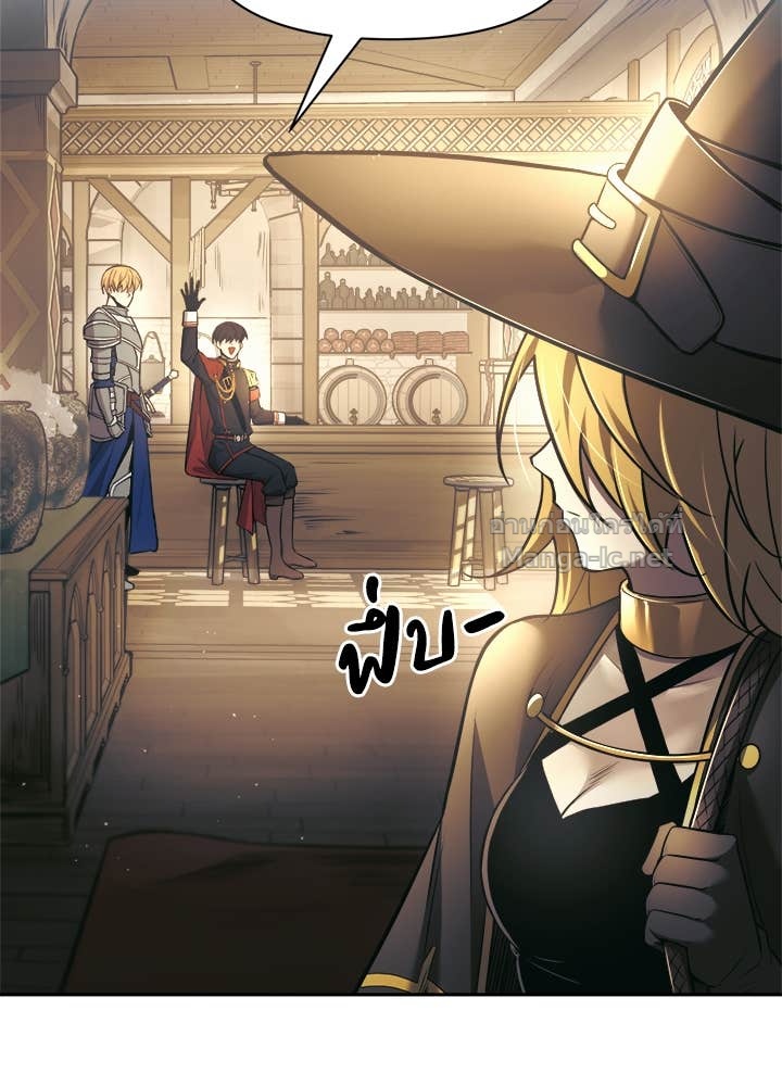 Doujin-Lc- อ่าน โดจิน มังฮวา เกาหลี ญี่ปุ่น จีน แปลไทย ผู้พิชิตเกมป้องกันฐาน ตอนที่ 1 2 3 4 5 6 7 8 9 10 11 12 13 14 ฟรี ไม่มีโฆษณา อ่าน โดจิน Manhwa เกาหลี ญี่ปุ่น จีน เรามีครบ คัดมาให้เน้นๆ โดจิน 18+ รับประกันความฟินโดย Doujin Lc