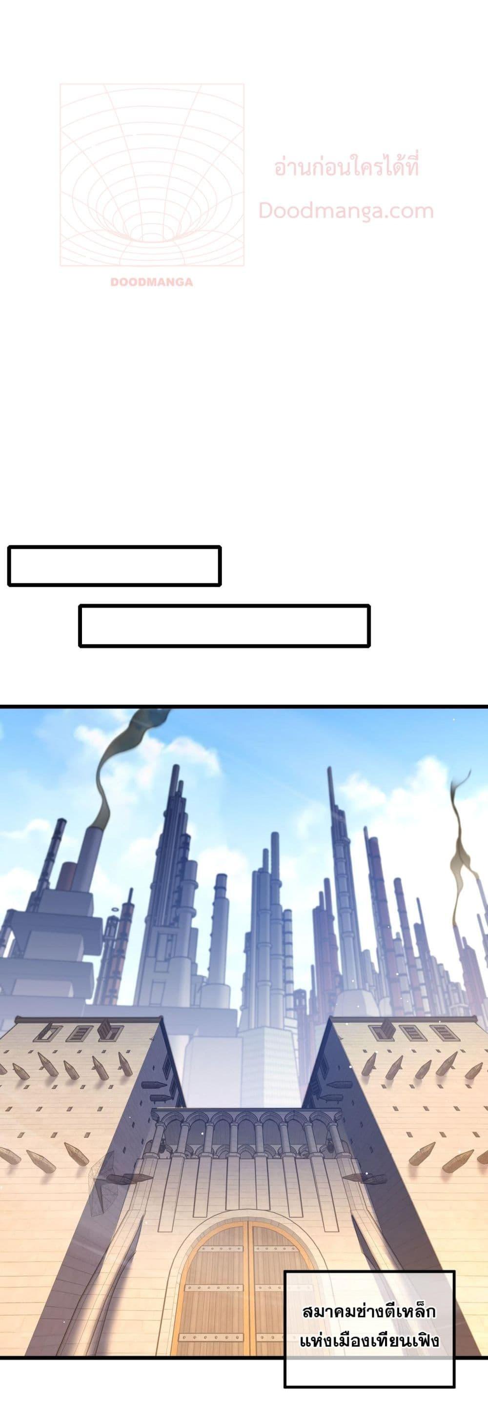 Manga-lc-com อ่านมังงะ อ่านการ์ตูน ออนไลน์ ฟรี MyPassiveSkil ตอนที่ 1 2 3 4 5 6 7 8 9 10 11 12 13 14 ฟรี ไม่มีโฆษณา Manga-lc - อ่าน มังงะ อ่าน การ์ตูน ออนไลน์ อ่านมังงะ ฟรี