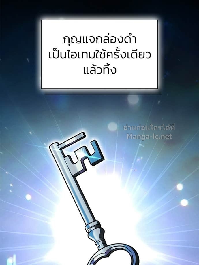 Doujin-Lc- อ่าน โดจิน มังฮวา เกาหลี ญี่ปุ่น จีน แปลไทย หยุดนะจอมมาร ฮีโร่ล้อมไว้หมดแล้ว ตอนที่ 1 2 3 4 5 6 7 8 9 10 11 12 13 14 ฟรี ไม่มีโฆษณา อ่าน โดจิน Manhwa เกาหลี ญี่ปุ่น จีน เรามีครบ คัดมาให้เน้นๆ โดจิน 18+ รับประกันความฟินโดย Doujin Lc