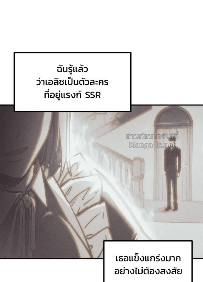 Doujin-Lc- อ่าน โดจิน มังฮวา เกาหลี ญี่ปุ่น จีน แปลไทย ผู้พิชิตเกมป้องกันฐาน ตอนที่ 1 2 3 4 5 6 7 8 9 10 11 12 13 14 ฟรี ไม่มีโฆษณา อ่าน โดจิน Manhwa เกาหลี ญี่ปุ่น จีน เรามีครบ คัดมาให้เน้นๆ โดจิน 18+ รับประกันความฟินโดย Doujin Lc