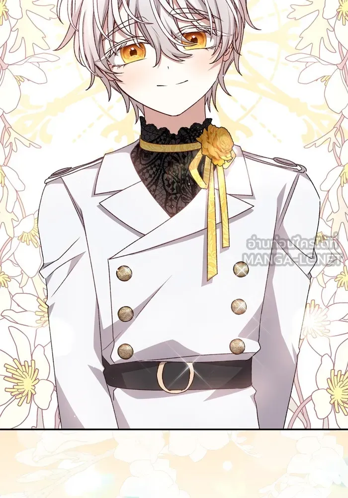 เกิดใหม่คราวนี้ ขอเป็นคนดีดูสักครั้ง ตอนที่ 40 รูปที่ 51