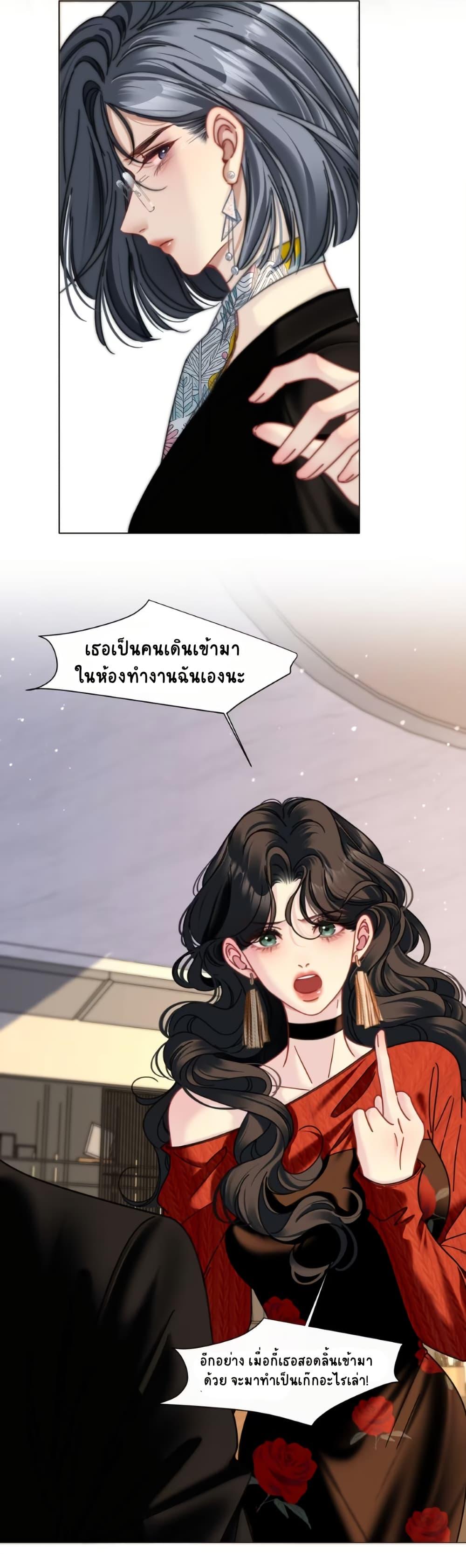 Manga-lc-com อ่านมังงะ อ่านการ์ตูน ออนไลน์ ฟรี No Kissing Tonight ตอนที่ 1 2 3 4 5 6 7 8 9 10 11 12 13 14 ฟรี ไม่มีโฆษณา Manga-lc - อ่าน มังงะ อ่าน การ์ตูน ออนไลน์ อ่านมังงะ ฟรี