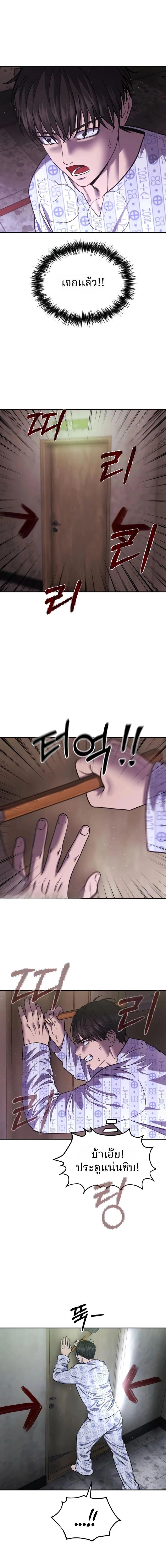 Manga-lc-com อ่านมังงะ อ่านการ์ตูน ออนไลน์ ฟรี Why You Shouldn’t Enter a Haunted House ตอนที่ 1 2 3 4 5 6 7 8 9 10 11 12 13 14 ฟรี ไม่มีโฆษณา Manga-lc - อ่าน มังงะ อ่าน การ์ตูน ออนไลน์ อ่านมังงะ ฟรี