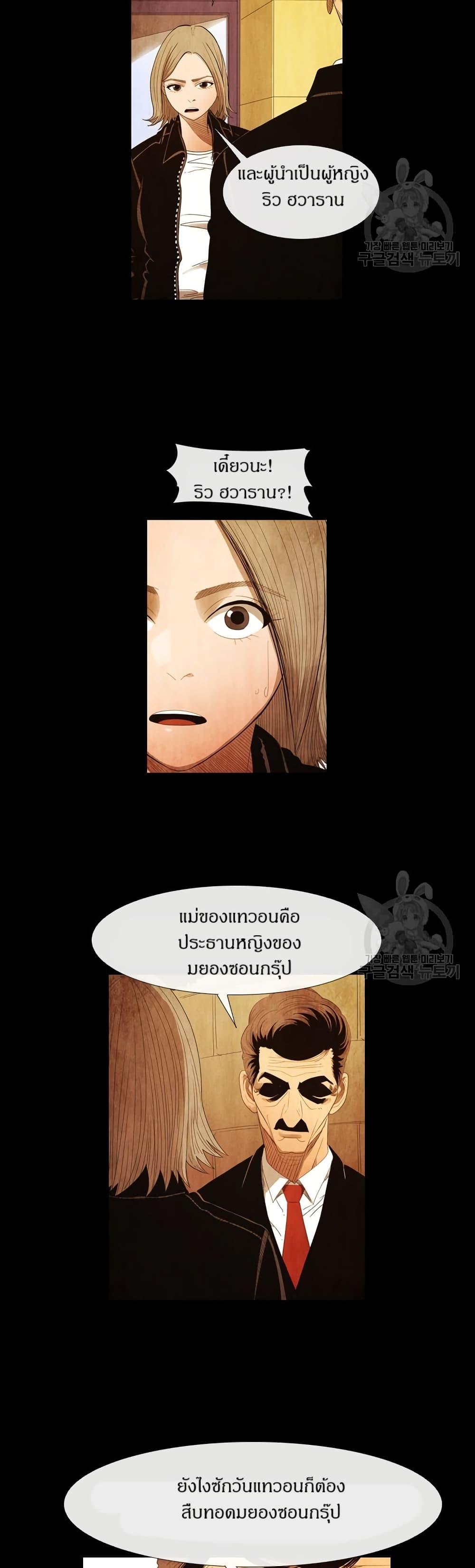 Manga-lc-com อ่านมังงะ อ่านการ์ตูน ออนไลน์ ฟรี Michelin Star ตอนที่ 1 2 3 4 5 6 7 8 9 10 11 12 13 14 ฟรี ไม่มีโฆษณา Manga-lc - อ่าน มังงะ อ่าน การ์ตูน ออนไลน์ อ่านมังงะ ฟรี