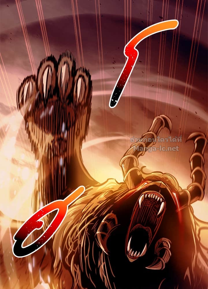 Doujin-Lc- อ่าน โดจิน มังฮวา เกาหลี ญี่ปุ่น จีน แปลไทย ผู้พิชิตเกมป้องกันฐาน ตอนที่ 1 2 3 4 5 6 7 8 9 10 11 12 13 14 ฟรี ไม่มีโฆษณา อ่าน โดจิน Manhwa เกาหลี ญี่ปุ่น จีน เรามีครบ คัดมาให้เน้นๆ โดจิน 18+ รับประกันความฟินโดย Doujin Lc