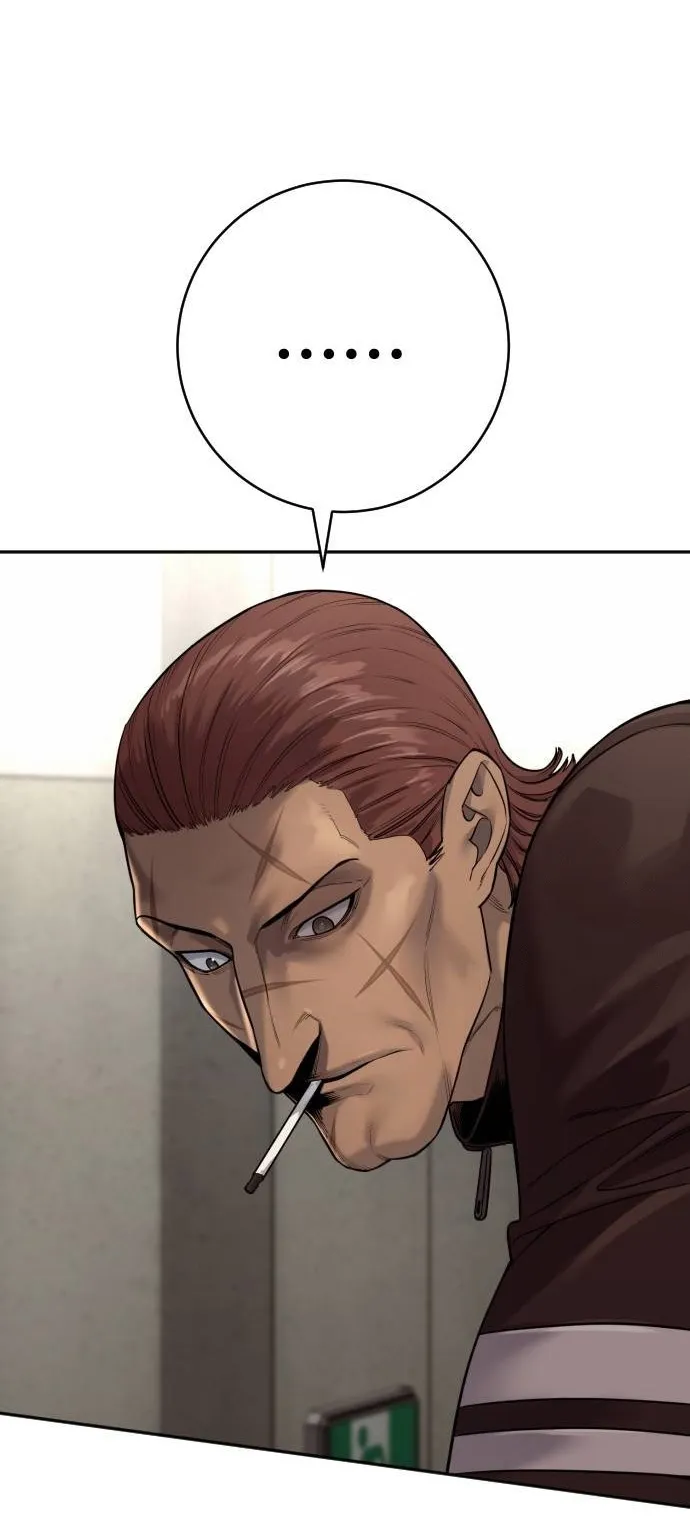 Return of the Bloodthirsty Police ตำรวจน_กฆ_า ตอนที่ ตอนที่ 75 รูปที่ 13