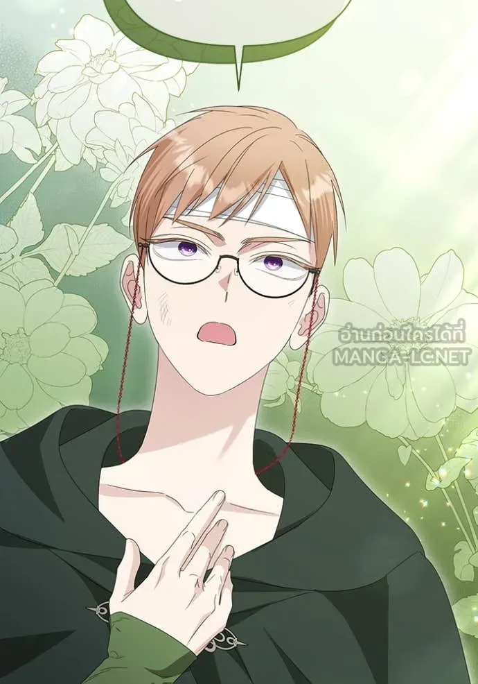 ชีวิตใหม่ในตระกูล ตอนที่ 71 รูปที่ 77