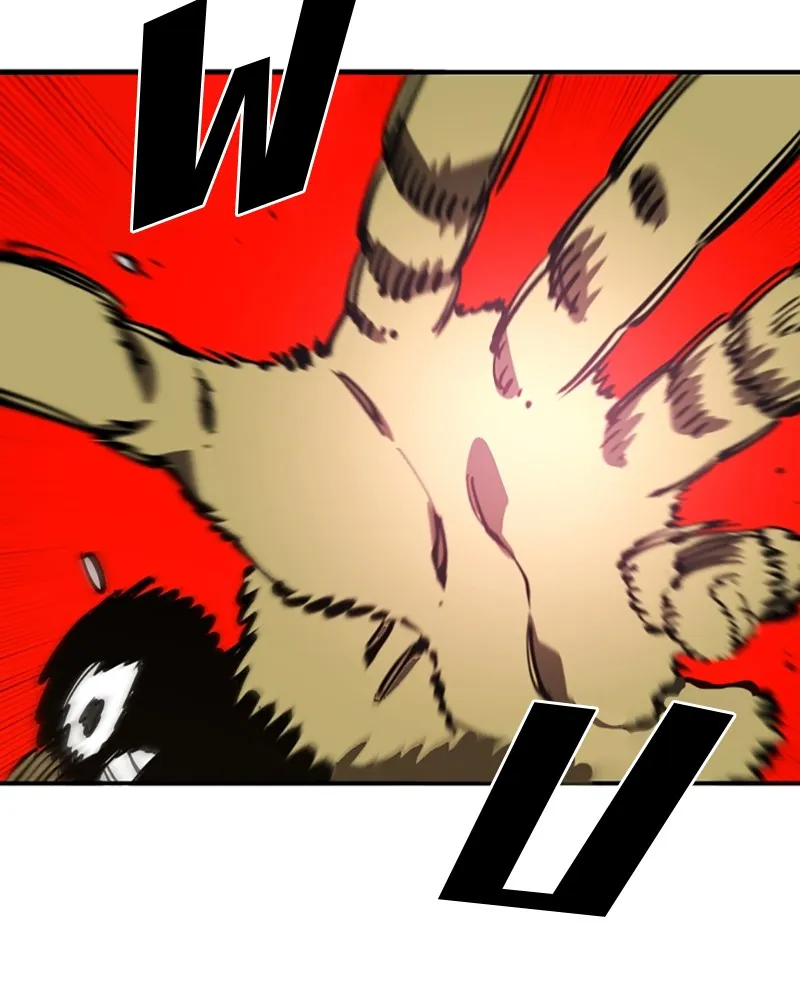 Player ตอนที่ 98 รูปที่ 106