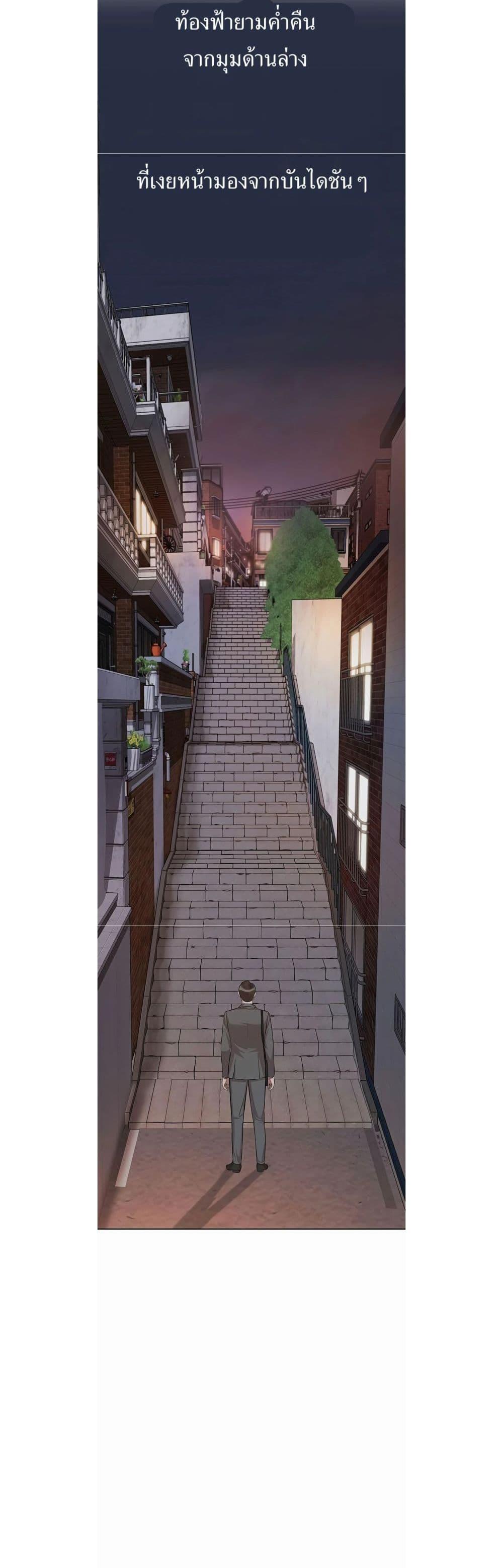 Manga-lc-com อ่านมังงะ อ่านการ์ตูน ออนไลน์ ฟรี Lotto 1st Place Winner Goes to Work Too ตอนที่ 1 2 3 4 5 6 7 8 9 10 11 12 13 14 ฟรี ไม่มีโฆษณา Manga-lc - อ่าน มังงะ อ่าน การ์ตูน ออนไลน์ อ่านมังงะ ฟรี