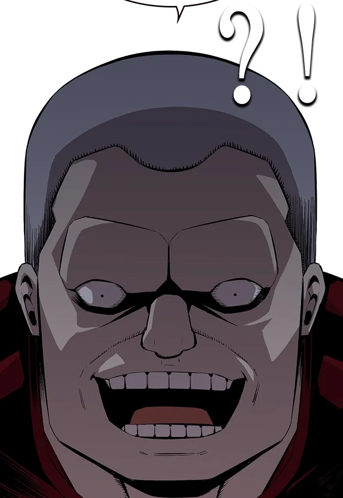 King Game ตอนที่ 34 ควักจีกัง...โดนจับเรอะ! รูปที่ 8