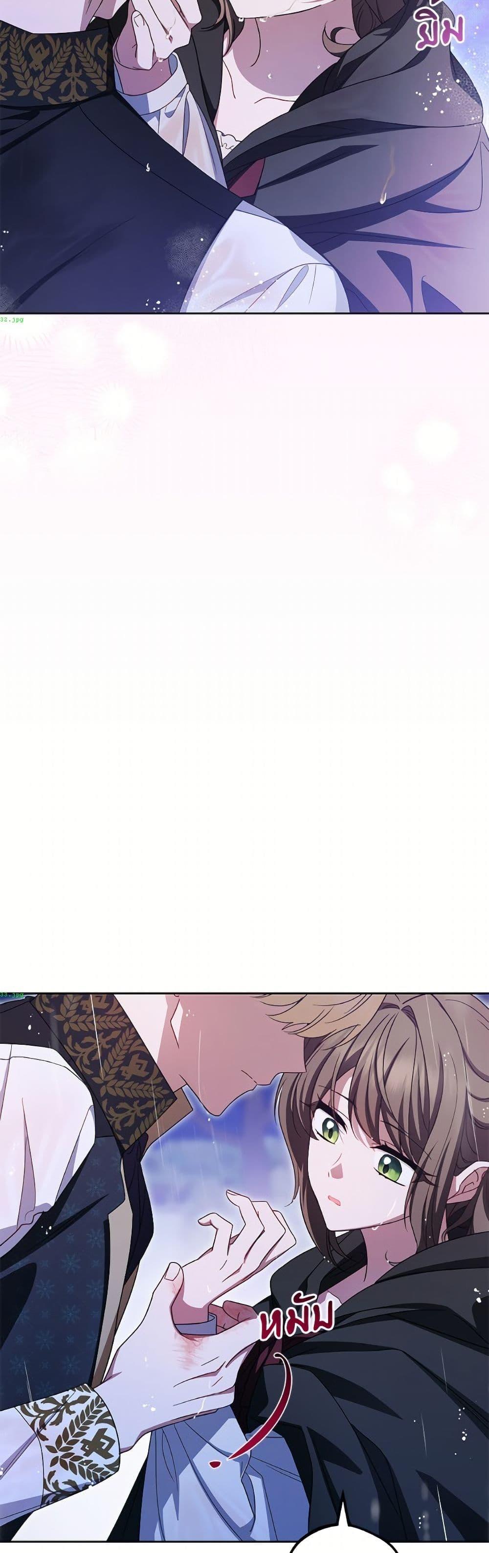 Manga-lc-com อ่านมังงะ อ่านการ์ตูน ออนไลน์ ฟรี The Villainess Is Shy In Receiving Love ตอนที่ 1 2 3 4 5 6 7 8 9 10 11 12 13 14 ฟรี ไม่มีโฆษณา Manga-lc - อ่าน มังงะ อ่าน การ์ตูน ออนไลน์ อ่านมังงะ ฟรี