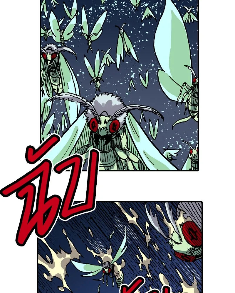 เคลวาเทส อสูรจอมราชัน ตอนที่ 37 การเคลื่อนไหวของแมลง (3) รูปที่ 26