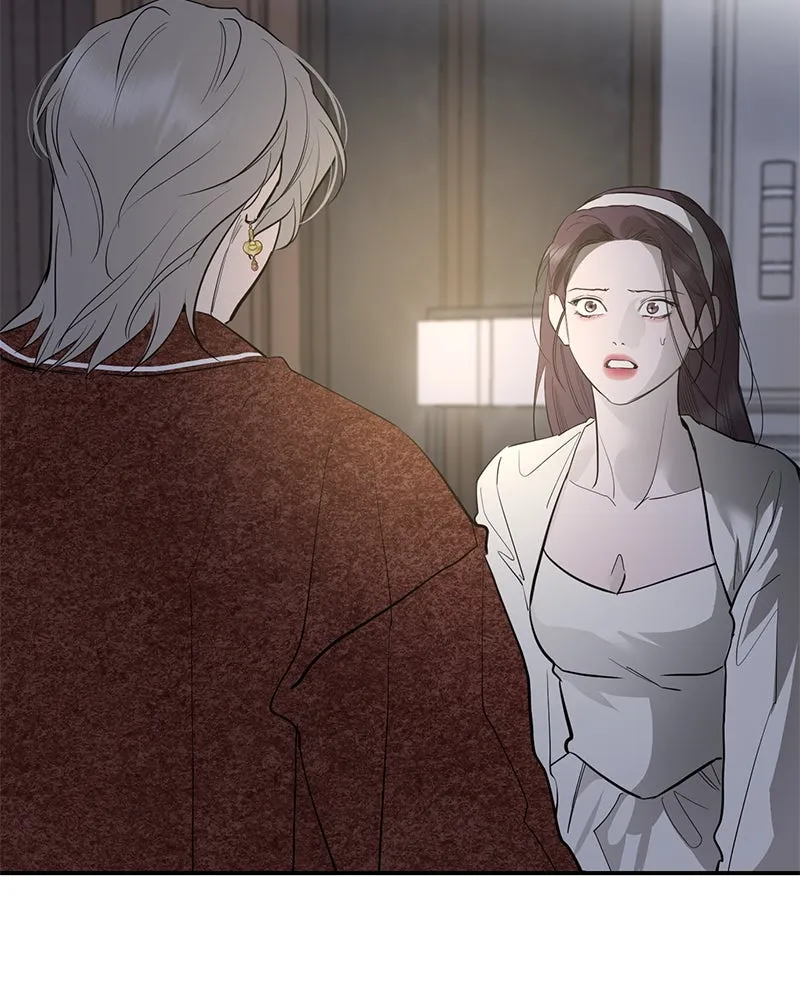 ตำนานเทพธิดาตกสวรรค์ ตอนที่ 76 รูปที่ 53