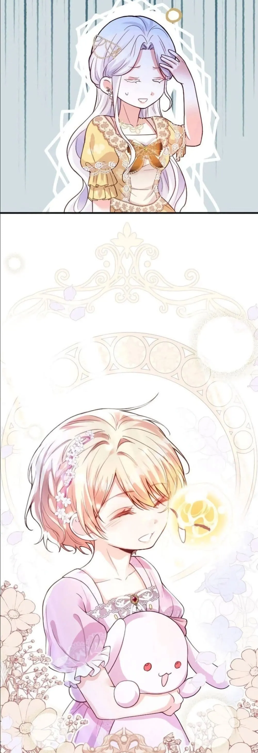 Manga-lc-com อ่านมังงะ อ่านการ์ตูน ออนไลน์ ฟรี I’m a Contract Stepmother, but the Tyrant Is Way Too Overpro ตอนที่ 1 2 3 4 5 6 7 8 9 10 11 12 13 14 ฟรี ไม่มีโฆษณา Manga-lc - อ่าน มังงะ อ่าน การ์ตูน ออนไลน์ อ่านมังงะ ฟรี