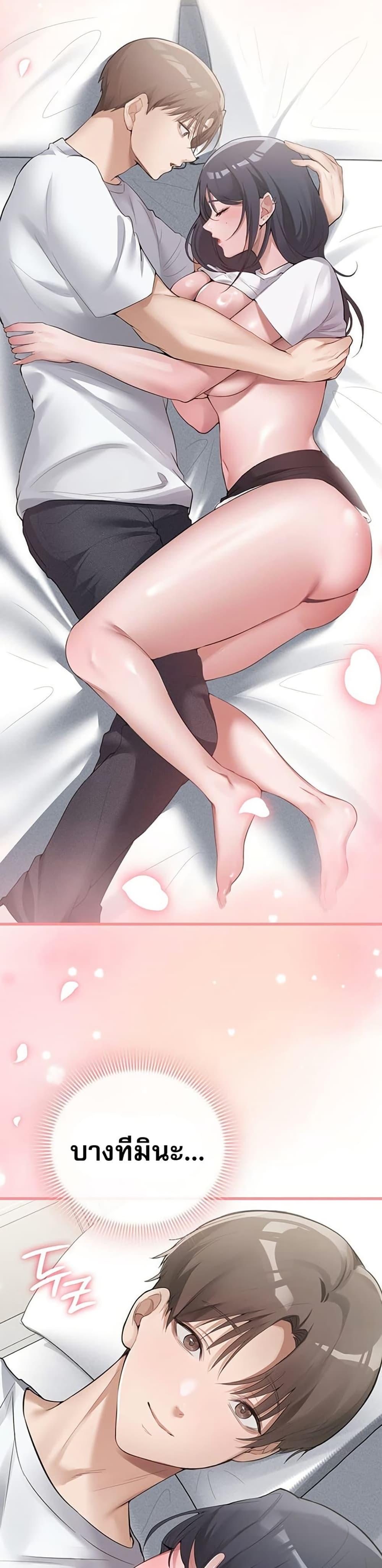Doujin-Lc- อ่าน โดจิน มังฮวา เกาหลี ญี่ปุ่น จีน แปลไทย PC Cafe Goddess ตอนที่ 1 2 3 4 5 6 7 8 9 10 11 12 13 14 ฟรี ไม่มีโฆษณา อ่าน โดจิน Manhwa เกาหลี ญี่ปุ่น จีน เรามีครบ คัดมาให้เน้นๆ โดจิน 18+ รับประกันความฟินโดย  Doujin Lc