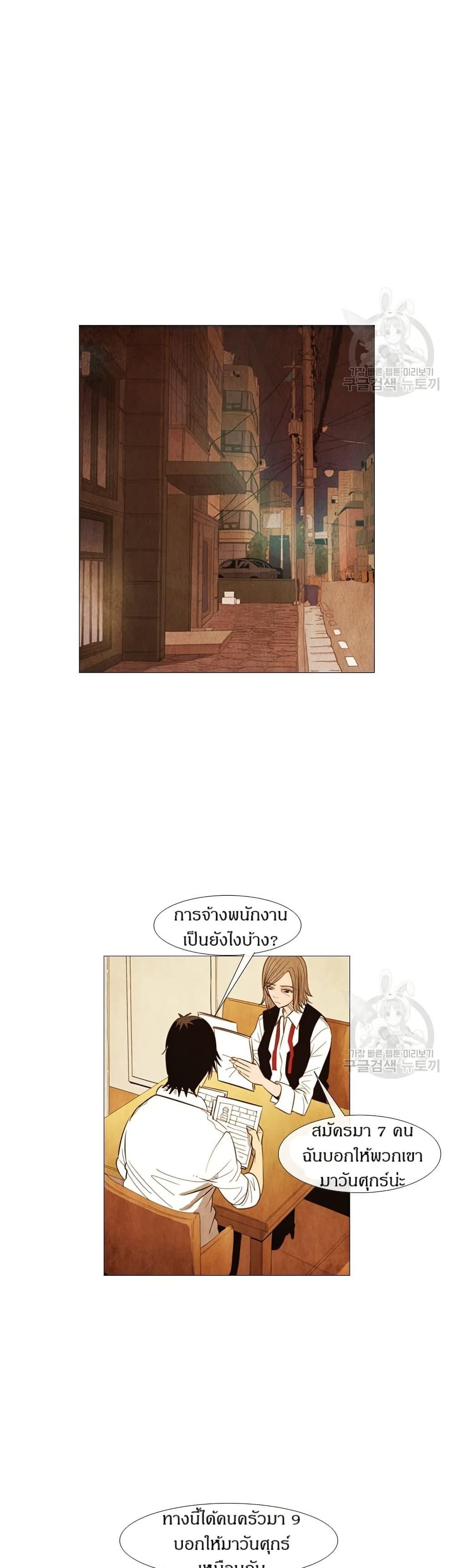 Manga-lc-com อ่านมังงะ อ่านการ์ตูน ออนไลน์ ฟรี Michelin Star ตอนที่ 1 2 3 4 5 6 7 8 9 10 11 12 13 14 ฟรี ไม่มีโฆษณา Manga-lc - อ่าน มังงะ อ่าน การ์ตูน ออนไลน์ อ่านมังงะ ฟรี