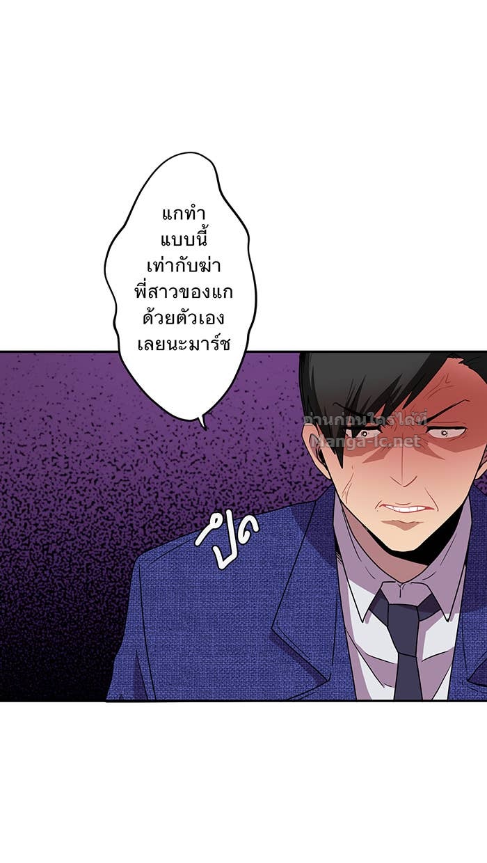 Doujin-Lc- อ่าน โดจิน มังฮวา เกาหลี ญี่ปุ่น จีน แปลไทย Take My Money รักนี้...มีเปย์ ตอนที่ 1 2 3 4 5 6 7 8 9 10 11 12 13 14 ฟรี ไม่มีโฆษณา อ่าน โดจิน Manhwa เกาหลี ญี่ปุ่น จีน เรามีครบ คัดมาให้เน้นๆ โดจิน 18+ รับประกันความฟินโดย Doujin Lc