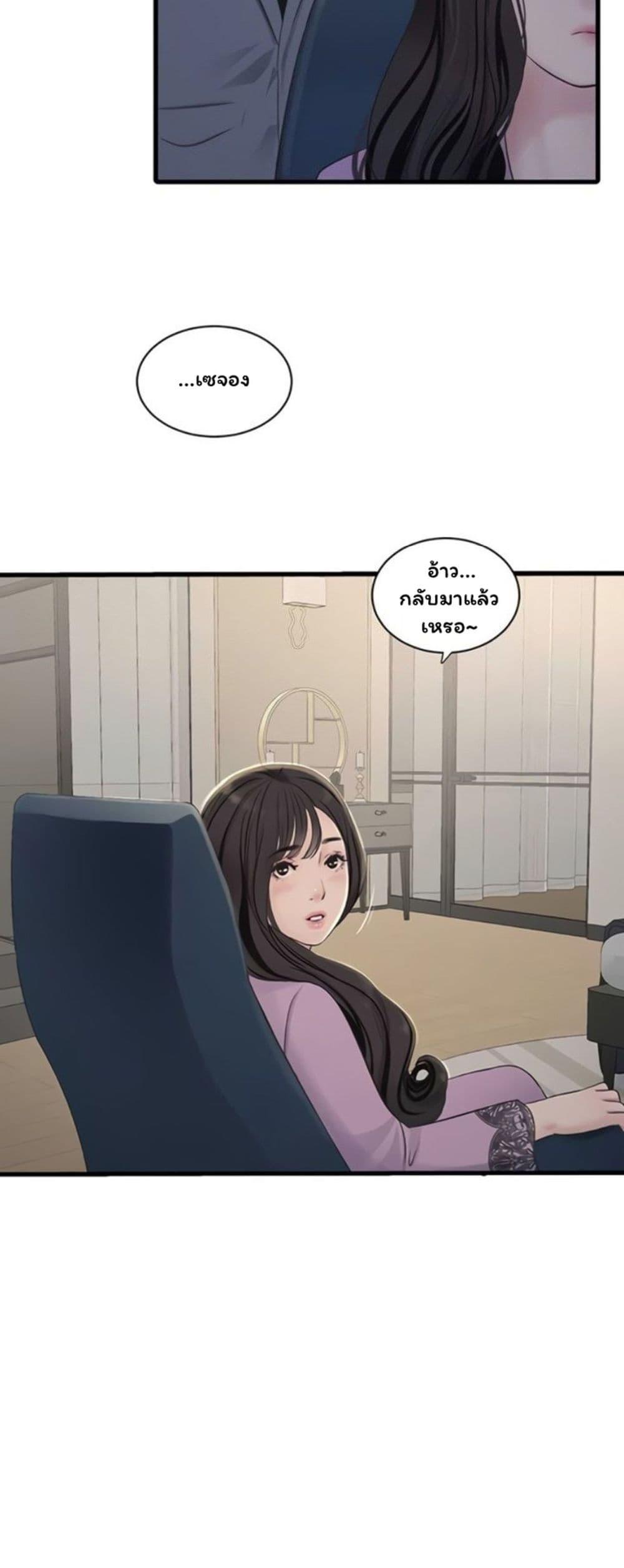 Doujin-Lc- อ่าน โดจิน มังฮวา เกาหลี ญี่ปุ่น จีน แปลไทย The Hole Diary ตอนที่ 1 2 3 4 5 6 7 8 9 10 11 12 13 14 ฟรี ไม่มีโฆษณา อ่าน โดจิน Manhwa เกาหลี ญี่ปุ่น จีน เรามีครบ คัดมาให้เน้นๆ โดจิน 18+ รับประกันความฟินโดย  Doujin Lc
