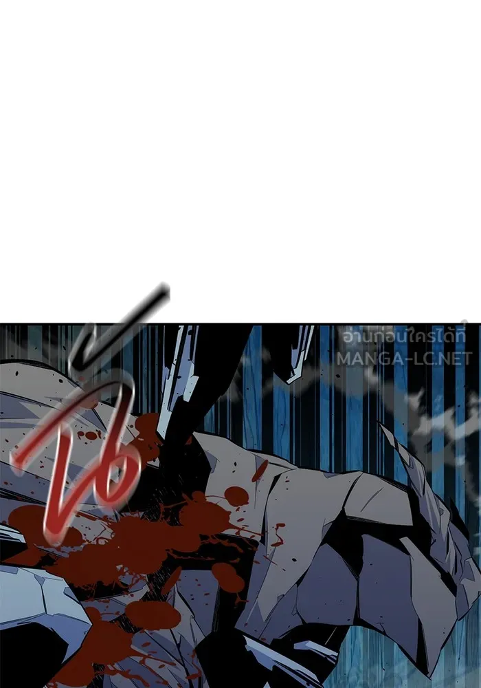แยกร่าง ล่าอัตโนมัติ ตอนที่ 102 เหยื่อล่อ รูปที่ 138
