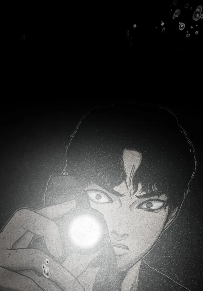 ตกศพสยอง ตอนที่ 32 (ตอนจบ) รูปที่ 200