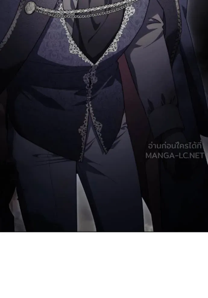 ราชินีจอมมาร ตอนที่ 81 รูปที่ 112