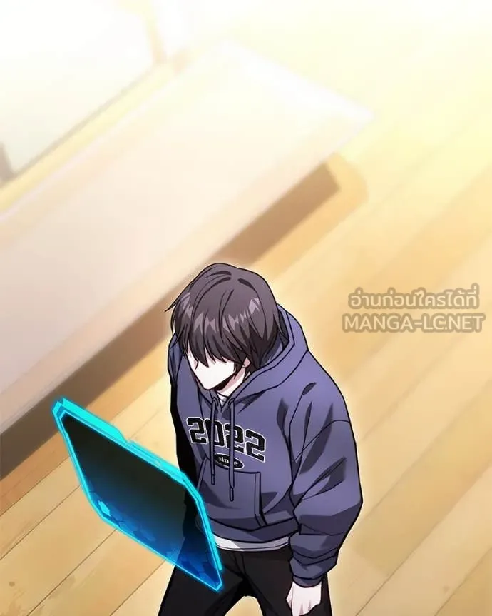 โทษที พื้นที่นี้ ตอนที่ 47 รูปที่ 136