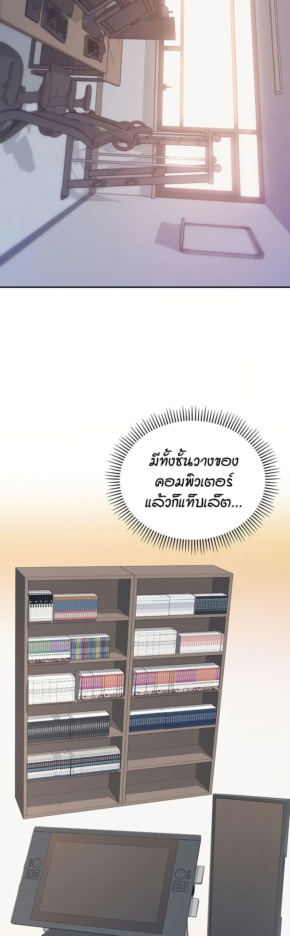 Doujin-Lc- อ่าน โดจิน มังฮวา เกาหลี ญี่ปุ่น จีน แปลไทย College Hot Girlfriends ตอนที่ 1 2 3 4 5 6 7 8 9 10 11 12 13 14 ฟรี ไม่มีโฆษณา อ่าน โดจิน Manhwa เกาหลี ญี่ปุ่น จีน เรามีครบ คัดมาให้เน้นๆ โดจิน 18+ รับประกันความฟินโดย  Doujin Lc