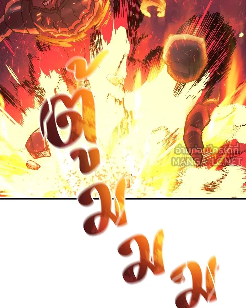 สัปดาห์นี้งดอัปตอนใหม่ ตอนที่ 54 รูปที่ 90