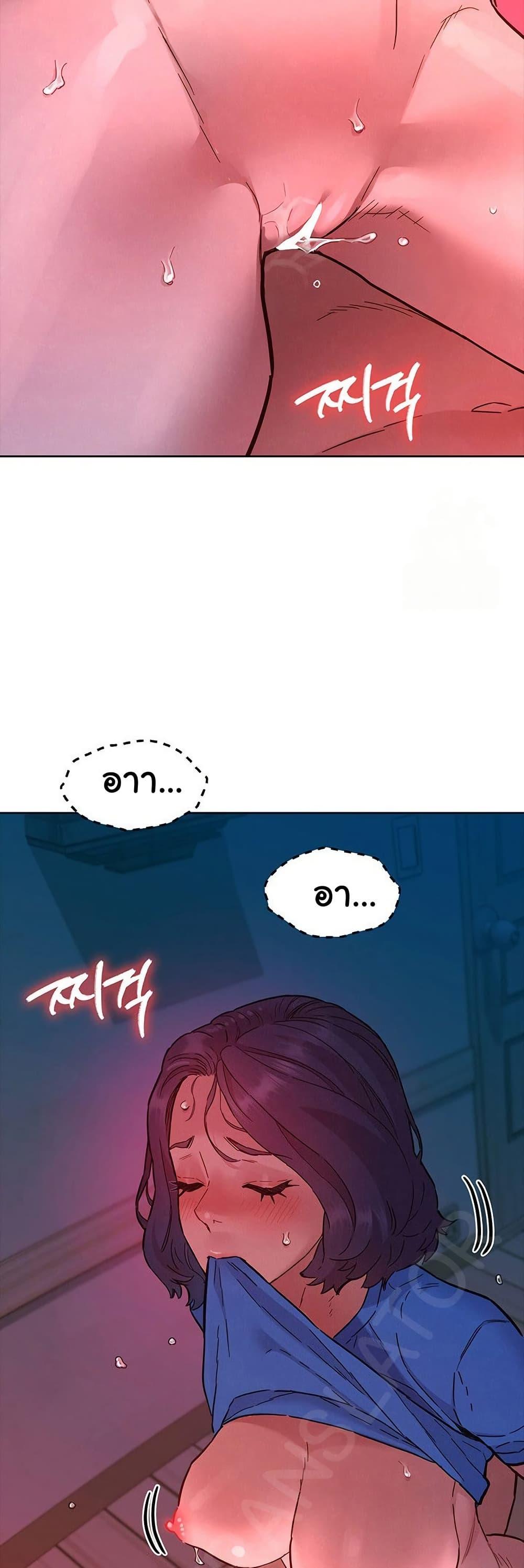 Doujin-Lc- อ่าน โดจิน มังฮวา เกาหลี ญี่ปุ่น จีน แปลไทย Let’s Hang Out from Today ตอนที่ 1 2 3 4 5 6 7 8 9 10 11 12 13 14 ฟรี ไม่มีโฆษณา อ่าน โดจิน Manhwa เกาหลี ญี่ปุ่น จีน เรามีครบ คัดมาให้เน้นๆ โดจิน 18+ รับประกันความฟินโดย  Doujin Lc