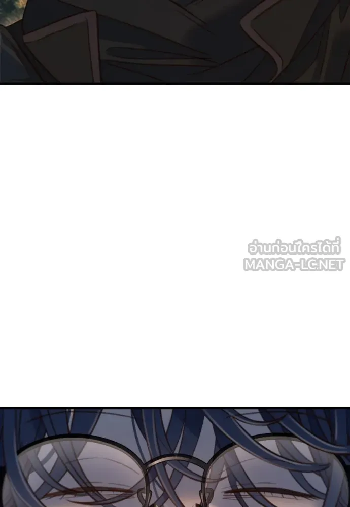พริบตาเปลี่ยนโลก ตอนที่ 20 รูปที่ 87