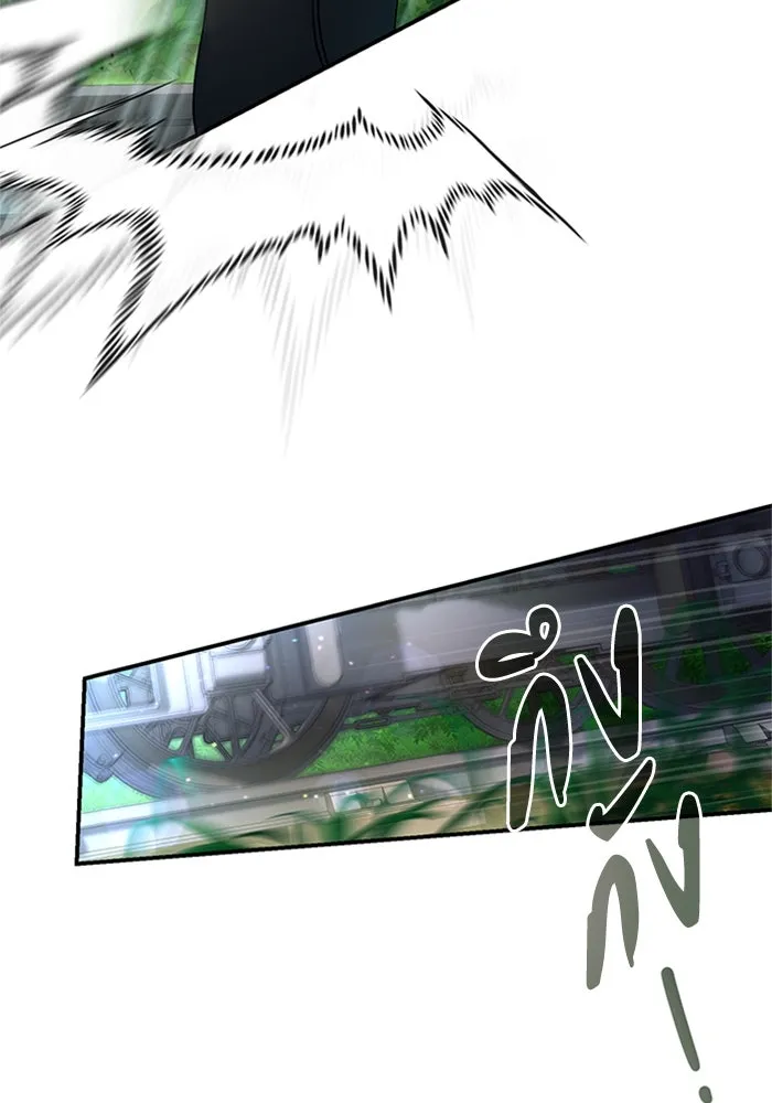 ไหนบอกว่าฉันใกล้ตาย ตอนที่ 75 รูปที่ 53